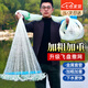 Fishing fun zone hand throw net fishing net throw net throw fish net flying disc American strip steel pendant monofilament line monofilament line flying disc type 3 meters 1 finger steel pendant weighted net pendant ultra-dense mesh