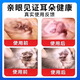Ear mite ear drops for cats and dogs, ear drops for anti-inflammation and itching to remove ear mites, Bayer Yersu, a box of otitis media medicine for removing mites, bacteria and fungi.