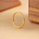 RSRDDY Old Phoenix genuine gold color ancient method plain ring sand gold ring women's frosted ring niche design light luxury plain ring US size 8 (recommended 125-140 Jin Jin equals 0.5 kg) same style