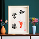 Baby's hand and foot prints, newborn's footprints, birthday, full moon, 100th day, baby's commemorative ceremony, contentment and joy, 2 pieces of printing paper + red printing pad, 8-inch full moon baby, only 2 pieces of painting cores