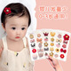 Gemeng baby hair clip full cloth bag baby hair clip does not hurt hair children girls hair clips girls cute hair accessories headwear