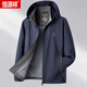 Hengyuanxiang (HYX) jacket men's spring and autumn 2025 business casual loose breathable hooded three-proof middle-aged and elderly dad men's clothing HQTLJS6501 Blue M 90Jin Jin equals 0.5kg -110Jin Jin equals 0.5kg