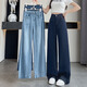 
HKWZ Denning Blue Wide Leg Jeans for Women for Summer 2025 High Waist Straight Draping Extended Loose Slimming Pants [Extended] Denning Color 9923-8 Thin Style 26 [80-95Jin [Jin equals 0.5 kg] Wear]