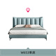 爱舒现代简约皮床单双人1.51.8m意式极简奶油风主卧床实木床高脚 单床(色号:彩虹162-35/9734) 1500mm*2000mm气压结构