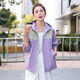 Pierre Cardin 2025 Summer and Autumn Super Beautiful Beauth Beauthable y casual protección solar chaqueta morada con capucha que reduce la edad de la edad a prueba de agua Top rosa gel983 m 80-100Jin [Jin es igual a 0.5 kg]