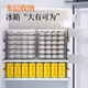 An Junsheng dumpling multi-layer refrigerator household special quick-frozen storage box to keep fresh, green, enlarged and thickened, four layers and one cover, 5A type