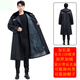 Qingzang Bear Q, ZANGBEAR military coat men's winter velvet thickened long cold storage cold storage security labor protection cotton coat Northeast Army winter coat extra long 128cm with reflective strips - detachable liner hat one size fits all (120-200Jin Jin is equal to 0.5 kg)