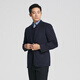 Youngor (YOUNGOR) suit men's business singles Western sheep wool 160 ultra-fine wool delicate, soft and smooth, same style as the mall, navy YXXX217261FLA L 175/96A