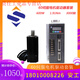 Yue Changsheng 60 servo motor driver set 2019 with communication brake 600W3000 rpm small control system single 1.91Nm motor