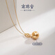 Nanzhu Palace 18K Gold Seawater Pearl Pendant South Sea Gold Pearl Noble and Elegant Birthday Gift D302KN-J 10.0-11.0mm