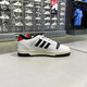 ADIDAS正品新款ADIDAS阿迪达斯简约百搭男女透气低帮运动休闲板鞋KK1283 KK1283 44.5 (275mm)