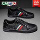 
Official canvas shoes men's summer breathable men's shoes thin shoes soft sole men's ice silk cloth shoes black-breathable ice silk cloth-ey7372d 39 standard sports shoe size