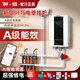 Shen'ao electric boiler household heating furnace semiconductor 220v new 380v heating rural three-phase radiator floor heating coal modification 911S wall-mounted model 8kw emergency dual heating WiFi remote control semiconductor open external pump