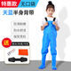 Waterproof waders for children, one-piece waders for children to play in the water, waterproof clothes for kindergarten, equipment for catching fish for babies, special price for children's sky blue overalls - no pockets, size 40 22, shoe inner length 13cm