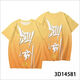 Bamaitunongfu Spring Screaming Camiseta de manga corta Electrolito Bebida Deportes Tendencias de ropa abstracta de manga corta para hombres y mujeres TCC1049 M 90-100Jin [Jin iguala 0.5 kg]