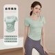 Nanmu Xiong Yoga Wear Women's Top with Chest Pad Sports Slim Short Sleeve T-Shirt Running Quick-Drying Pilates Training Fitness Breathable Green M Size 80-100Jin Jin is equal to 0.5kg
