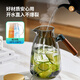 Yipot tea cold kettle glass high temperature resistant household large capacity thickened high borosilicate thickened water storage tea fruit tea cold water cup