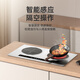 Entusiasta buena esposa Acero inoxidable 4400W Alta potencia Feroz Cocina de inducción plana de doble cabezal Estufa de cerámica eléctrica Freír en el hogar Escritorio Estufa integrada integrada Interacción inteligente persona-computadora Ahorro de energía Paquete de acero inoxidable - Izquierda Plana Electromagnética 3500W Derecha Plana Eléctrica Cerámica 3500W Somatosensorial inteligente (Control mutuo 4400W)
