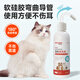 Baidar Pet Ear Drops Cat Ear Mite Ear Cleansing Liquid Dog Special Antibacterial Anti-Itching Ear Cleaning Softening Ear Wax Anti-Inflammation 3rd Bottle 0 Yuan Anti-mite Antibacterial Cleaning Ear Drops 120ml