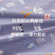 Catman (Miiow) Herrenunterwäsche reine Baumwollunterwäsche Boxer 7A Xinjiang Baumwollboxer Juhui M9221a [Pack] Pure Cotton 4 l [geeignet für 80-110jin [Jin gleich 0,5 kg]]]