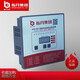 QYHULN Zhiyue Group Intelligent Reactive Power Compensation Controller JKW-2SC (JKL5CF) Online Direct Sales New Thin Model