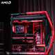 ASUS 24-issue interest-free U Emperor recommends R9 9950X3D RTX5090/RTX5080 Night God pure blood ROG family barrel Chuangshi God 701 desktop host assembly computer complete machine R9 9950X3D+RTX5090 | four