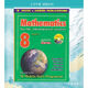 Mathématiques pour le manuel de couleur de l'année étudiante internationale 678 6