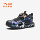 ANTA Children's Sandals Men's Big Children's Shoes 2025 Summer New Product Knob Buckle Outdoor Baotou Sports Shoes Anti-Slip Beach Shoes Dust Blue/Black-1 37