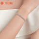 Liuguifu Jewelry PT950 Platinum Bracelet Panling Platinum Fashion Bracelet for Women PT0400049 8.85g