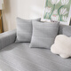 Guhe Sofa Cushion Four Seasons Universal Non-Slip 2025 Nouveau coton lin en lin tissé simple en tissu moderne Senya-Gray Lace 1105 110cm * 260cm