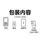Full Netcom 4G three-proof elderly mobile phone large battery ultra-long standby mobile China Unicom Telecom direct board button function machine black [Full Netcom 4G] + charger