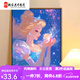 Manlang Xia Night Disney Princess Digital Oil Painting Diy Children's Hand-filled Coloring Drawing Passing Time Hand-painted Acrylic Painting SJ16873 30*40cm Solid Wood Inner Frame + Brush Pigment