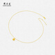 Chow Tai Sang 18K gold necklace sparkling three-dimensional snowflake pendant clavicle chain necklace as a birthday gift for girlfriend, about 0.85g