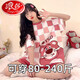 浪莎短袖短裤睡衣女款夏季2025新款卡通可爱宽松大码可外穿家居服套装 693黑笑脸 M[建议80-90斤] 均码