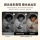 Huawei Smart Select Hongmeng Smart Sélectionnez 5 millions de pixels ultra-définition Pixels Smart Camera Home Monitoring à distance 360 ​​degrés sans angles morts avec Vision nocturne Panoramic Home Security Care sans fil Hongmeng Smart Select Ultra-définition Surveillance [64G]