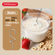 Royalstar electric milk frother, small egg beater, cream whipper, household creamer, coffee milk frother, mixer, double stick model, three-speed speed adjustment - free egg whisk