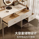 KUKA Gujia Wood Art Simple Dressing Table Storage Cabinet Integrated Retractable Solid Wood Slate Makeup Table Retractable Dressing Table + 8025YQ Makeup Stool