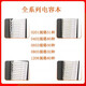 Qidi Resistor Book Capacitor Book Resistor Pack 0201 0402 0603 0805 1206 Resistor Resistor Component Chip Resistor Book 0402 Capacitor Book 80 Types 50 Only