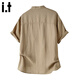 CHOCOOLATE it linen short-sleeved top men's summer thin breathable solid color casual t-shirt henley shirt khaki M recommended 105-120Jin Jin equals 0.5 kg