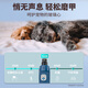 Jiuyu Joyu Jiuyu Pet Nail Grinder Dog Nail Clipper Cat Electric Toe Trimmer Large Dog Universal Scissors N30-Dark Blue (Universal for All Pets)
