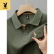 Playboy (PLAYBOY) summer new pure cotton men's short-sleeved POLO shirt embroidered lapel T-shirt 6626 military green 4XL 58 recommended 195-220Jin Jin equals 0.5 kg