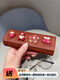 Portable anti-pressure cute glasses box, high-sensory bear storage box, student new frame glasses box, letter rabbit head style