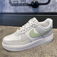 
Nike (NIKE) women's shoes 2025 summer new sports shoes AF1 Air Force No. 1 low-top shoes lightweight and comfortable casual shoes IB3881-001 white green gray 35.5
