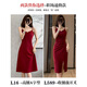 Chenfu sexy V-neck suspender dress for women in summer fashion small temperament sleeveless bottoming out and inside professional skirt 589 red dress single piece M suggests 90-100Jin [Jin equals 0.5 kg]