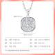 BOC Yijin PT950 small sugar cube platinum fashion necklace platinum pendant set chain Mid-Autumn Festival birthday gift for girlfriend and wife small sugar cube pendant + platinum chain gold weight about 6.7g