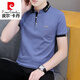 
Pierre cardin summer 2025 short-sleeved T-shirt with collars for men's trendy youth ice silk lapel half-sleeved polo shirt business simple black QY683 M [-120Jin[Jin equals 0.5 kg]]