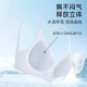 欧迪芬大胸显小内衣防下垂收副乳超薄无钢圈文胸无痕内衣夏季薄款隐形