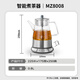 Mingzhan Health Pot Tea Maker Teapot Glass Electric Kettle Electric Kettle Electric Kettle OCC Mini Glass Constant Temperature Flower Teapot MZ8008