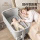 YEEHOO newborn crib spliced large bed portable bed multi-functional diaper changing table removable baby bed