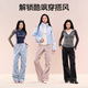 SIINSIIN Ju Jingyi's same style workwear paratrooper pants for women 2025 new winter plus velvet for small people windproof and waterproof mountaineering
